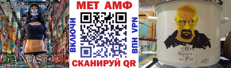 закладка  Светогорск  АМФ Premium 