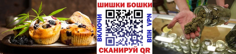 OMG tor  Светогорск  площадка какой сайт  Canna-Cookies марихуана 