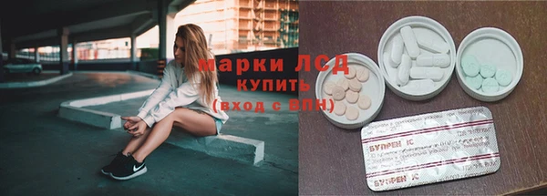 apvp Беломорск