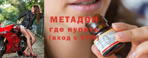apvp Беломорск