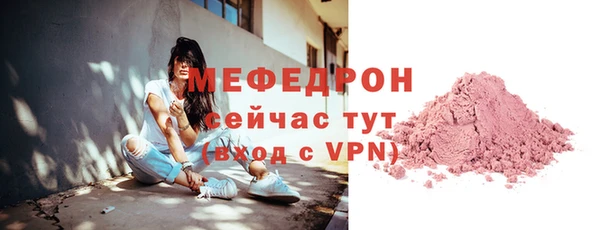 apvp Беломорск
