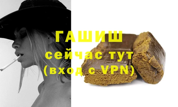 apvp Беломорск