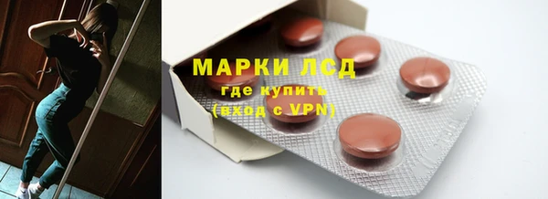 apvp Беломорск