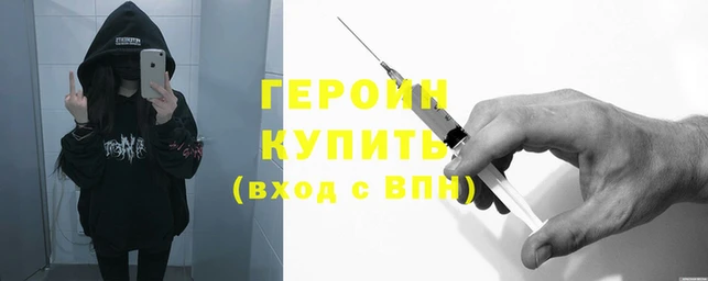 apvp Беломорск