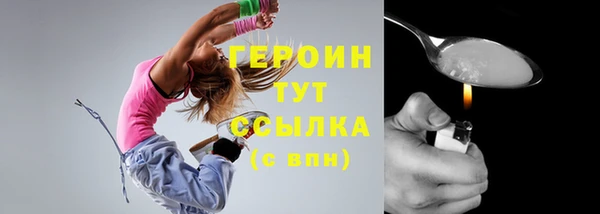apvp Беломорск