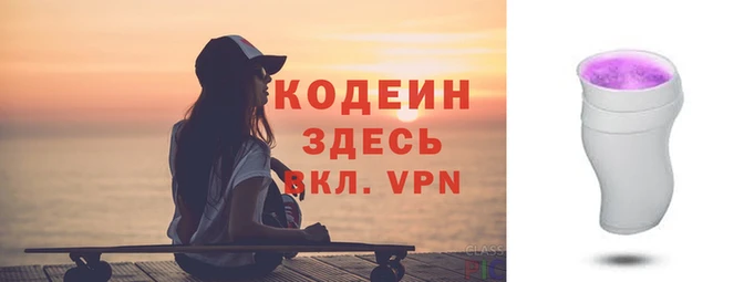 apvp Беломорск