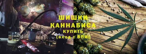герыч Белоозёрский