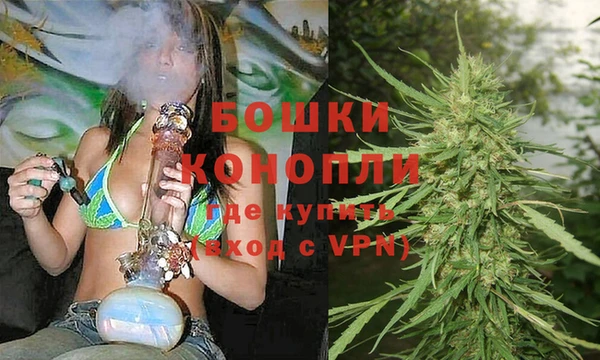 apvp Беломорск