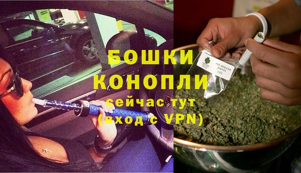 герыч Белоозёрский