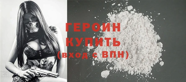 apvp Беломорск