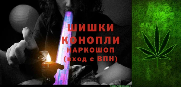 apvp Беломорск
